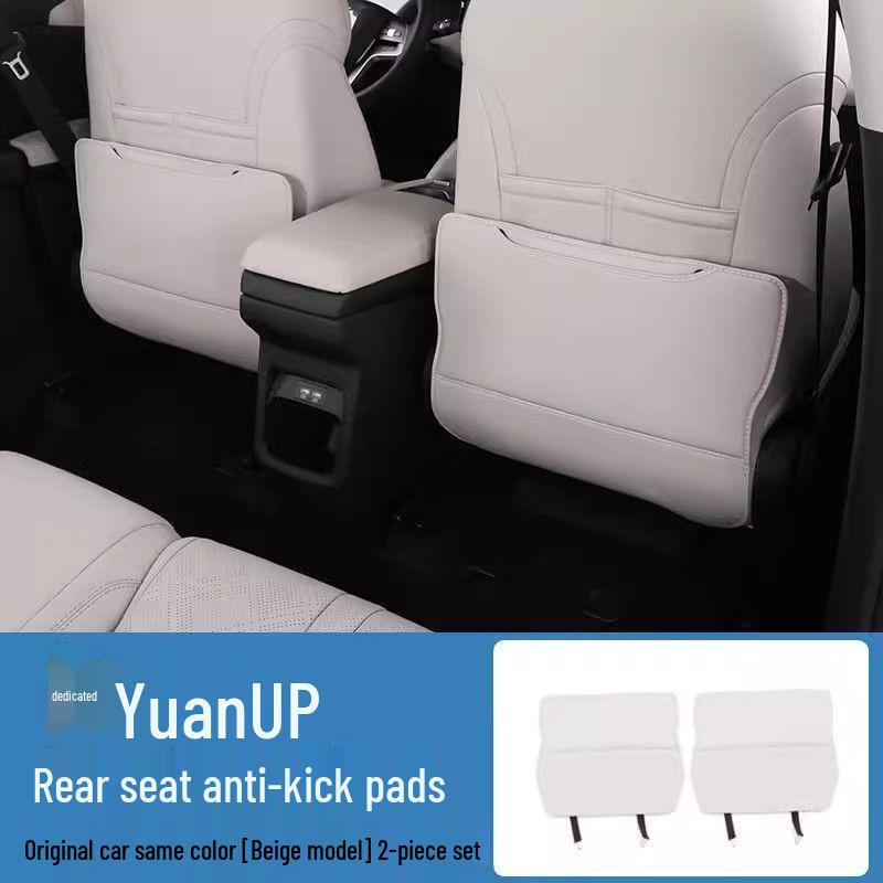 BYD Yuan UP Rear Seat Anti-Kick Mat for 24 Models