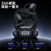 New wireless bluetooth headset S sports noise reduction ear type air conduction private mold