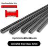 Compatible Wiper Blade Rubber Strip for Civic, CRV, Fit, Greiz, Fengfan, Accord, Binzhi, XRV, and Lingpai.