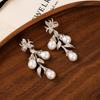 High-End Silver Needle French Pearl Flower Drop Earrings with Fashionable Leaf Design