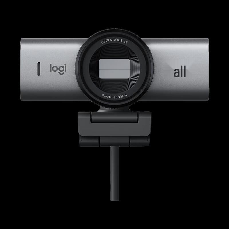 

Logitech MX BRIO 4K Webcam