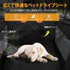 Pet Car Bed for Car Seat Cover for Rear with Bottom Suitable for and Large Ideal for Dogs, Seats, Board, Small, Medium, Dogs, Foldable, Washable,