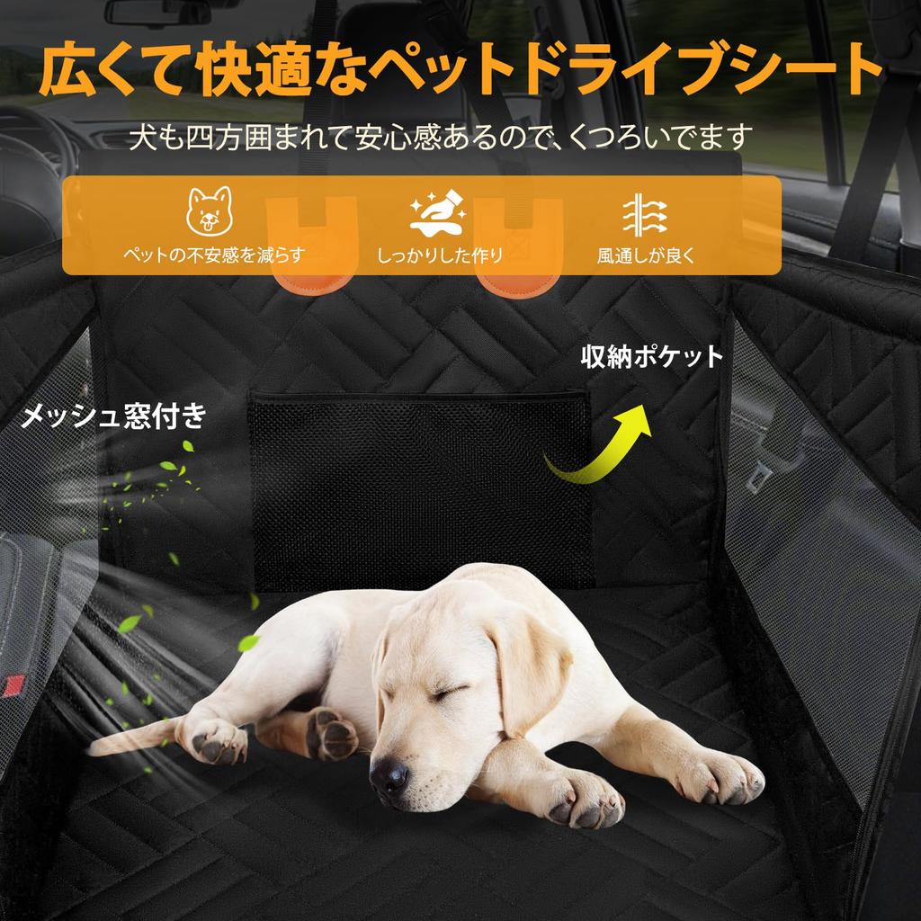 Pet Car Bed for Car Seat Cover for Rear with Bottom Suitable for and Large Ideal for Dogs, Seats, Board, Small, Medium, Dogs, Foldable, Washable,