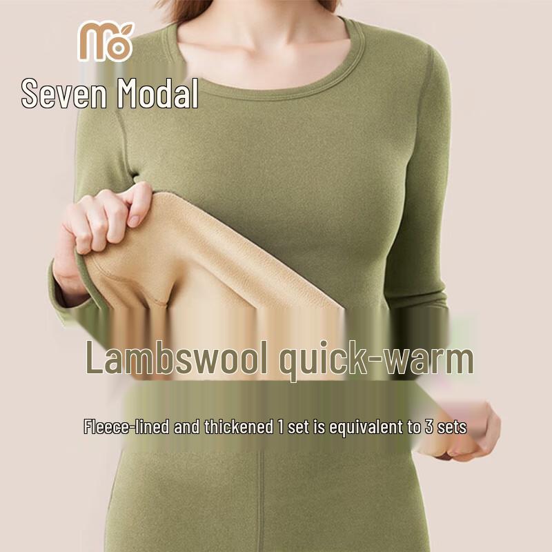 

Женский термокомплект из модала и шерсти ягненка 2XL