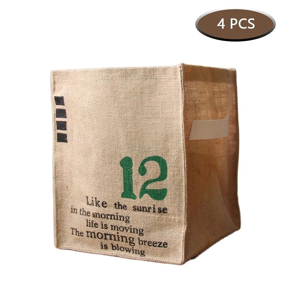 4PCS Cube Storage Baskets,Portable Desktop Closets Organizer,Folding Jute Storage Box,Sorting Underwear Sundries Cloth Bucket