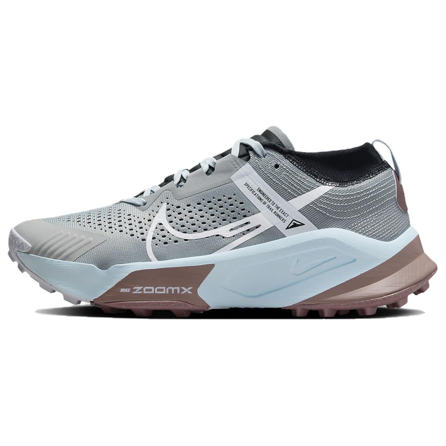 

Новые женские Nike ZoomX Zegama Светлый дым Ледниковый синий DH0625-005 38