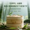 Bamboo Steamer Set Steaming 100 Cleaning and Natural Bamboo Steamer Chinese Style Handcrafted by Commercial Healthy Steaming Body 27cm Steaming Plate