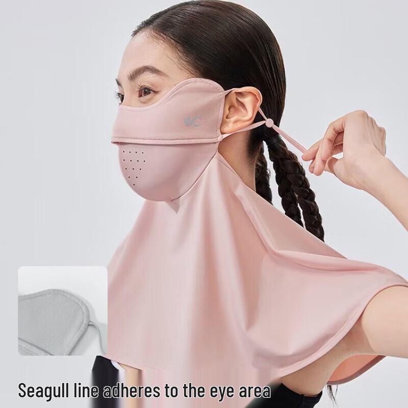 VVC Hyaluronic Acid Sun Protection Shawl Face Mask