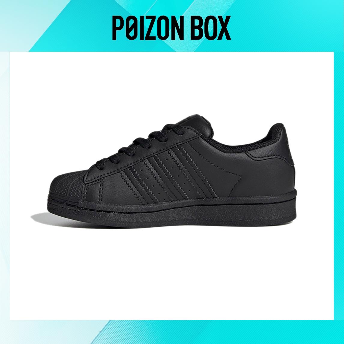 

кроссовки adidas originals Superstar (BP) Black FU7715
