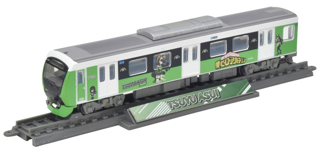 Railway Collection Tetsukore My Hero Academia x Shizuoka Railway Asui Tsuyu Diorama Supplies