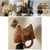 Fashionable Korean Style Checkered Shoulder Bag 2024 Winter New Casual Diamond Crossbody Bag