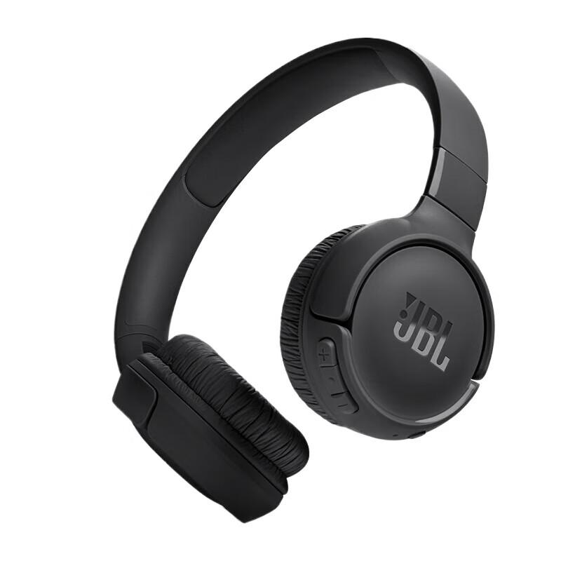 

JBL Tune 520BT Wireless Over-Ear Headphones