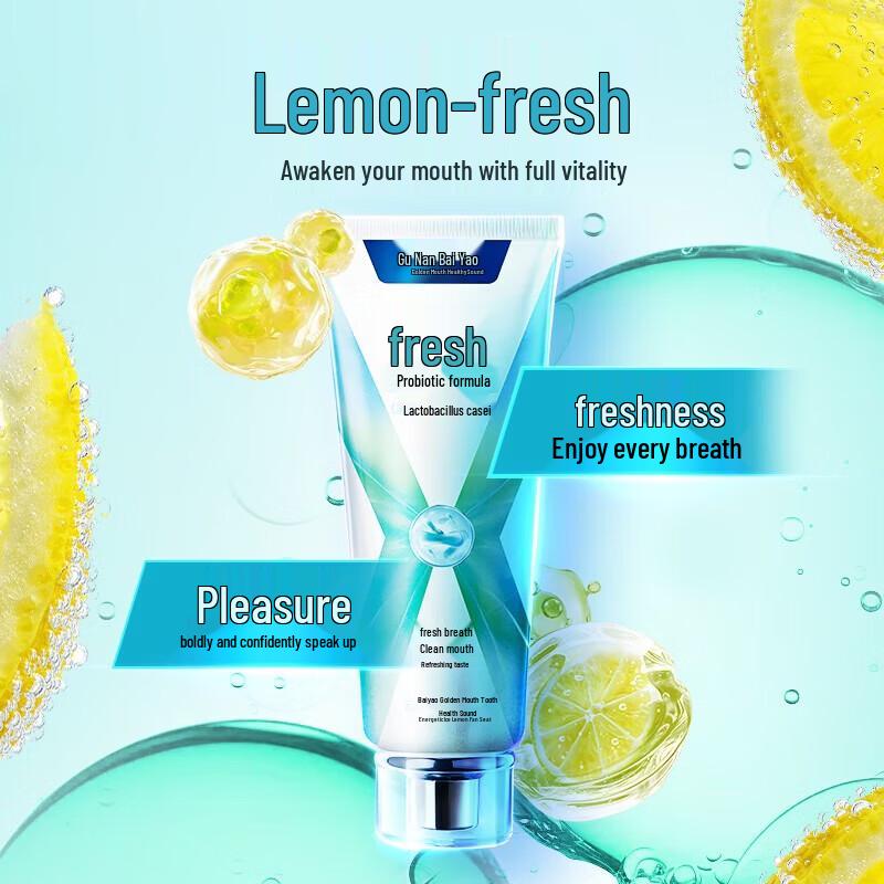 Yunnan Baiyao Ice Lemon Toothpaste