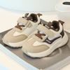 Anti-slip Shoes - Boys' Sports Shoes - Girls' Shoes - Soft Sole - Casual Shoes