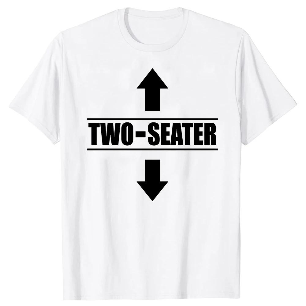 T-shirt Grafiche Cotone Streetwear Manica Corta Due Posti Papà Adulto Umorismo Regali Estivi T-shirt Due Posti Uomo