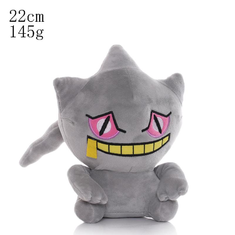 Gengar, Psyduck, Charizard, Mewtwo, Eevee, and Snorlax Pokémon Plush Toys Collection