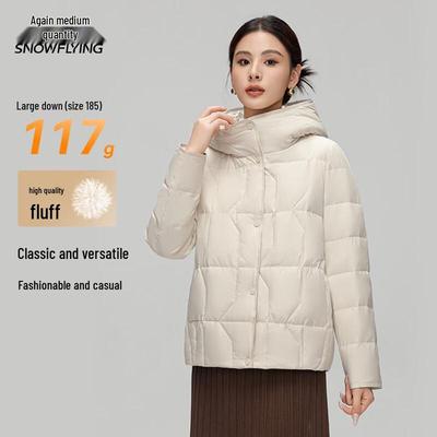 XueZhongFei Women's Classic Mid-Length Hooded Down Jacket