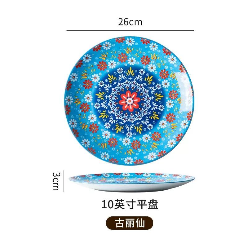 6.5in/8in/10in Ceramic Plates Egg Plate Bone Disc Western Steak Main Course Plates Shallow Flat Plates