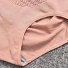 Women Panties Seamless Honey Comb Hole Comfortable Hand-supported Hip Design Panties for Daily Wear