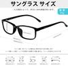 Blue Light Blocking Color Computer Ultra UV Fashion Stylish [KANASTAL] Glasses, Dimmable, Changing, Glasses, TR90, Lightweight, 16g, UV400,