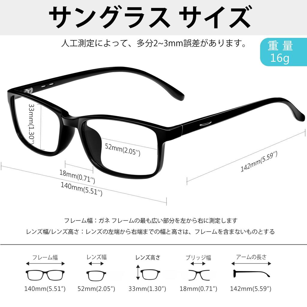 Blue Light Blocking Color Computer Ultra UV Fashion Stylish [KANASTAL] Glasses, Dimmable, Changing, Glasses, TR90, Lightweight, 16g, UV400,
