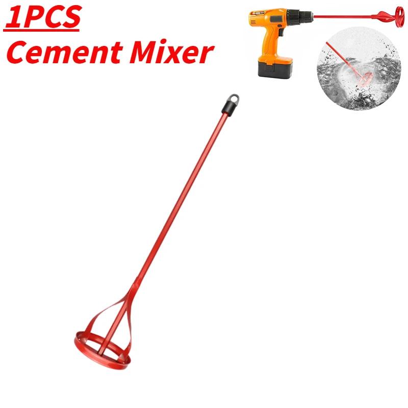 Shaft Plaster Paint Mixer Red Mixing Agitator Mud Coating Agitator Machine Handheld Plaster Paint Mixer Paddle