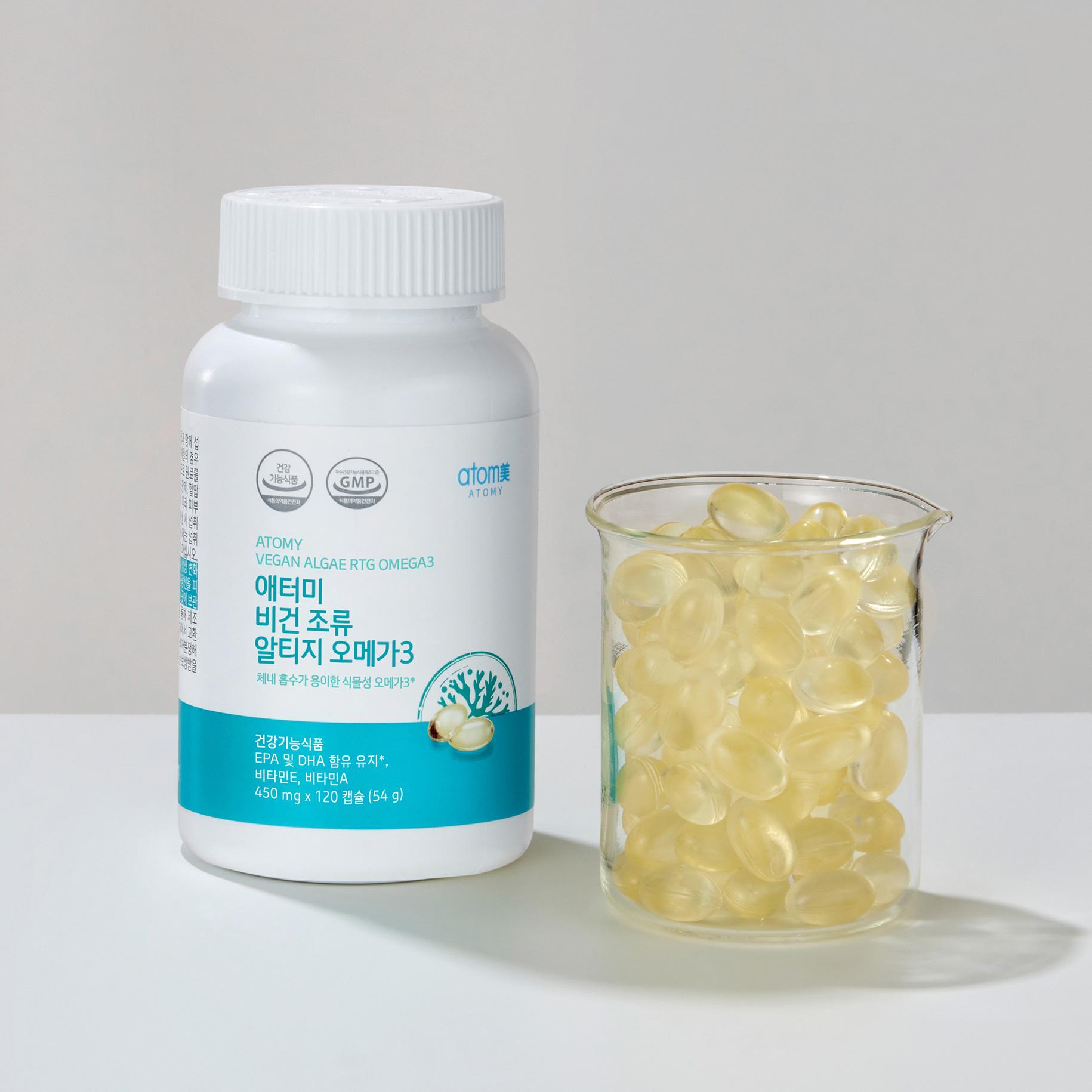 

Atomy Vegan Algae Altige Omega 3 (120 Capsules, 2 Months Supply)