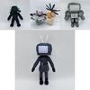 Skibidi Toilet Man Plush Cute And Soft Toy For Kids Animal Design 28cm Height