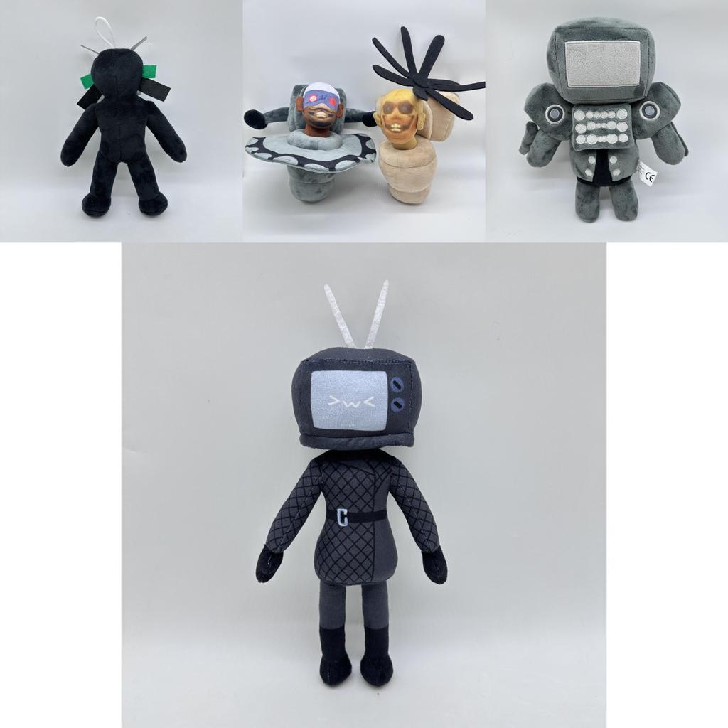 Skibidi Toilet Man Plush Cute And Soft Toy For Kids Animal Design 28cm Height