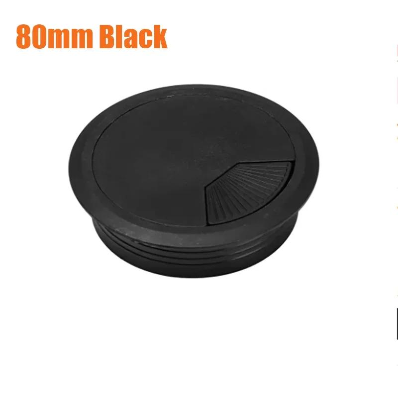 1-10Pcs 60mm 80mm Computer Desk, Book Desktop Decoration Circle Wire Hole Cover Sealing Cover