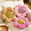 Flower Plush Seat Cushion With Thick Padding For Home Office Comfort Gift For All