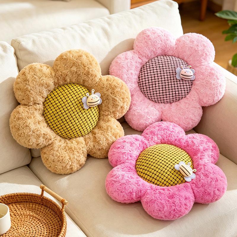 Flower Plush Seat Cushion With Thick Padding For Home Office Comfort Gift For All