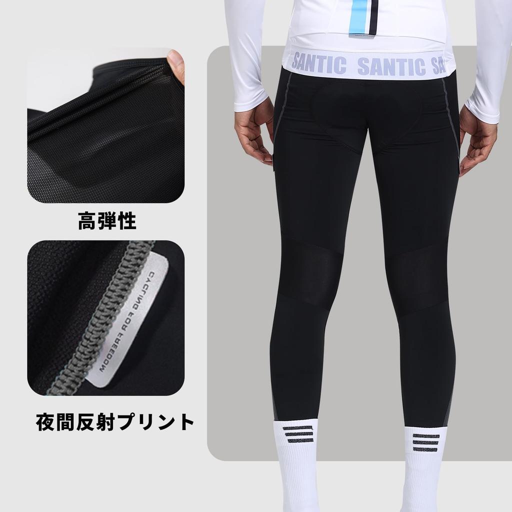 Santic Men's Bib Pants, Bib Tights, Cycling Pants for Spring and Autumn, with 3D Sponge Pads, Sweat-Wicking, Quick-Drying, and Pockets, Gray, Size M