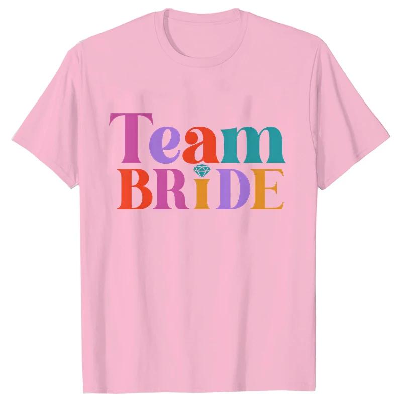 Colourful Bride and Team Ring Finger T-shirt Funny Bridal Wedding Tees Girls Single Farewell EVJF Bachelorette Hen Party Tops