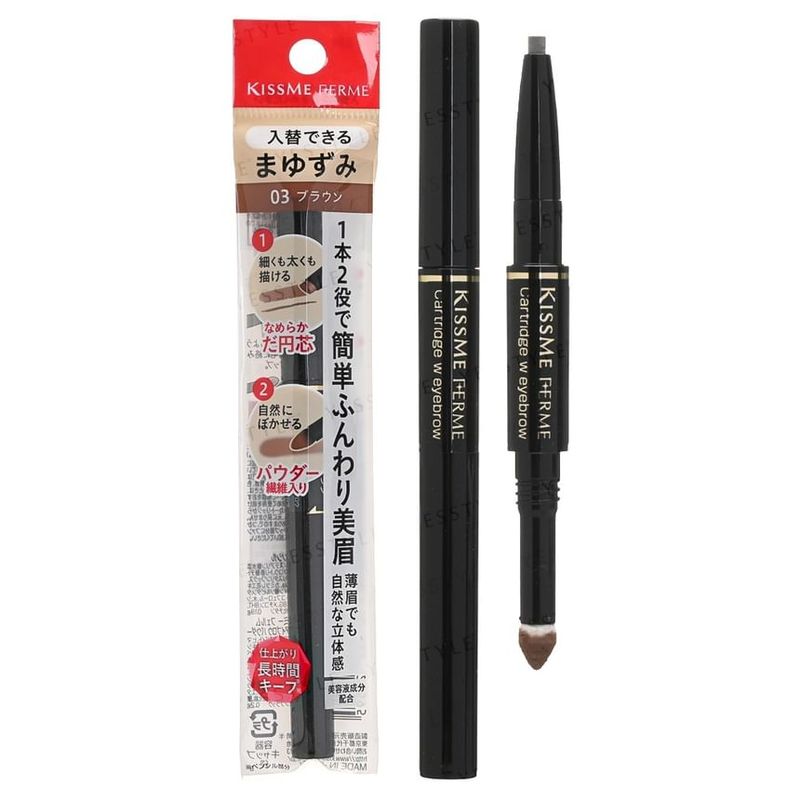 ISEHAN - Kiss Me Ferme Cartridge Eyebrow