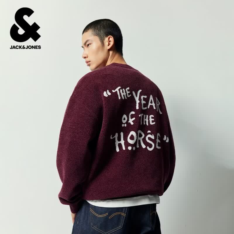 JACK & JONES Men s Spring Chenille Letter Jacquard Knit Pullover S