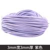 3Mm Cowhide Rope Square Cowhide Rope Diy Jewelry Accessories, Colored First-Layer Cowhide Rope, Cowhide Rope