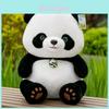 Riesenpanda Beibei Plüschtier mit PP-Baumwollfüllung zur Dekoration des Kinderzimmers