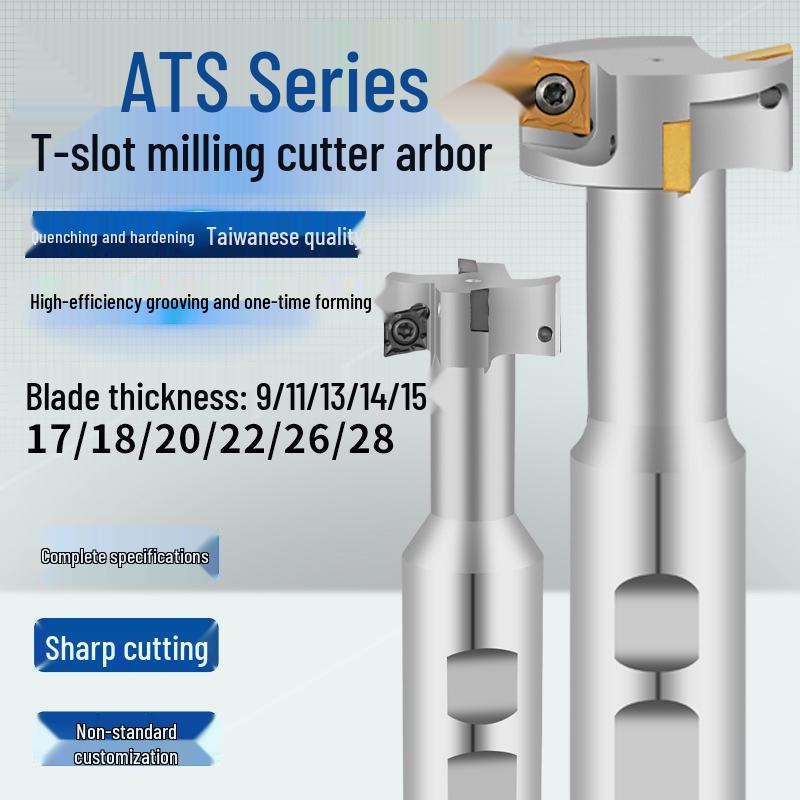 ATS CNC Machining Side Milling T-Slot Cutter Holder (21, 25, 32, 36, 40, 45, 50, 60)
