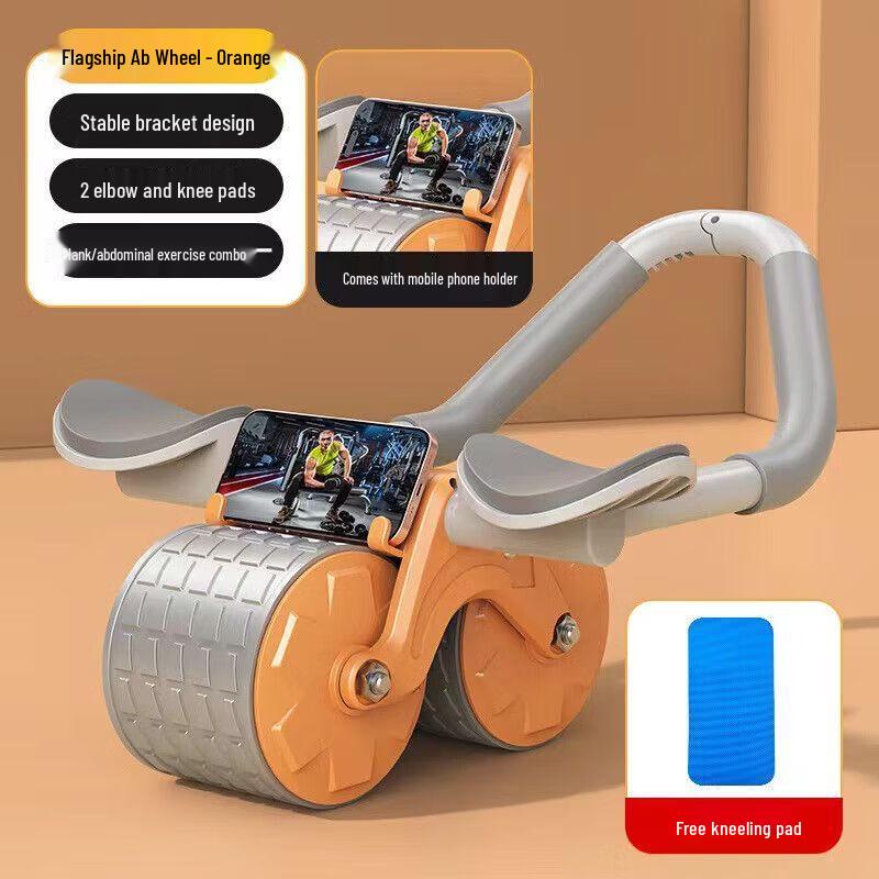 Automatic Rebound Ab Roller with Elbow Support