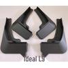 Ideal L9 L8 Car Mudguards & Tire Modification Parts