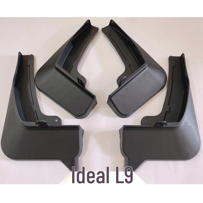 Ideal L9 L8 Car Mudguards & Tire Modification Parts
