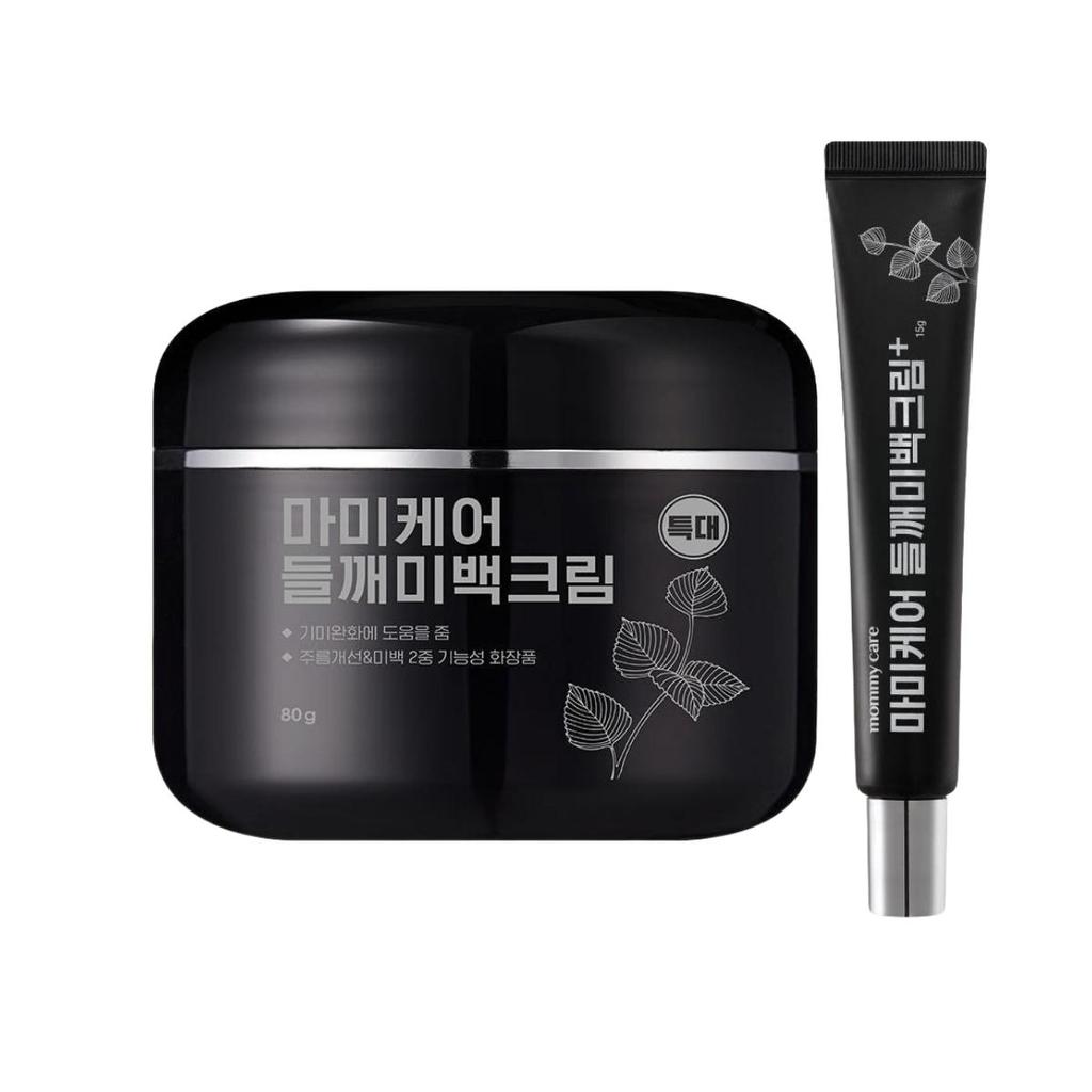 MOMMY CARE Perilla Seed Tranexamic Acid Whitening Cream TX Jumbo Set