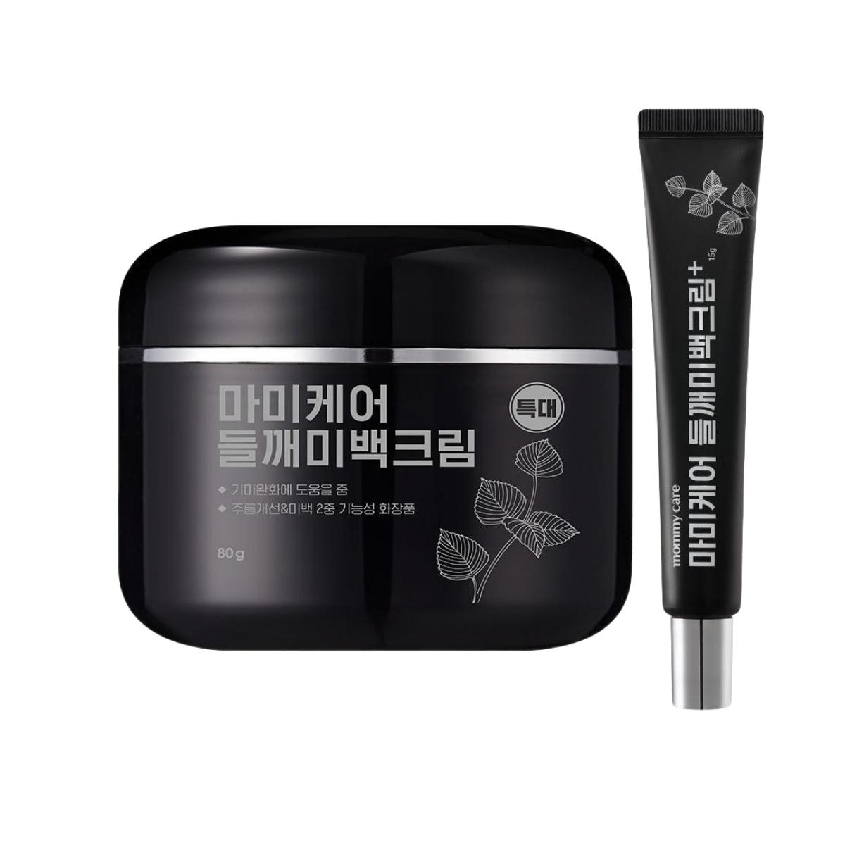 MOMMY CARE Perilla Seed Tranexamic Acid Whitening Cream TX Jumbo Set