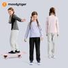 Moody Tiger Girls' Thermal Long-Sleeve Sports T-Shirt
