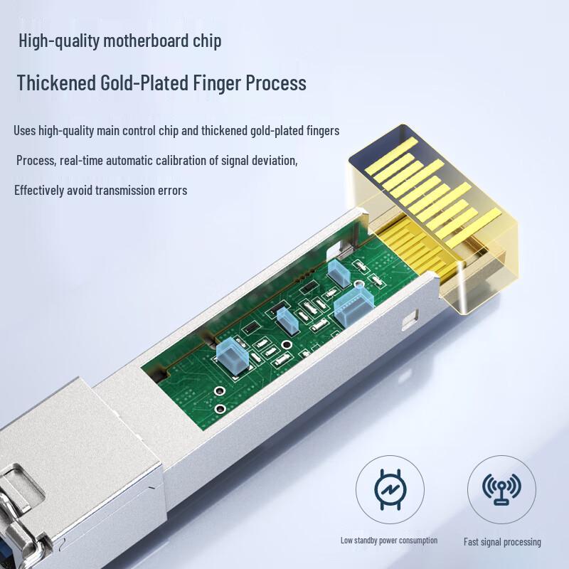 netLINK Gigabit SFP Single-Mode Single-Fiber Module Pair