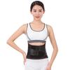New Pressurized Lumbar Support Belt  Lumbar Fixed Belt  Enhanced and Upgraded Steel Plate Lumbar Support Belt  All Season Breathable Lumbar Support
