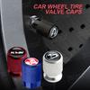 Aluminum For Holden Captiva Maloo R8 Coupe Astra Cruze GTSR HSV Logo 4pcs Car Decor Wheel Tire Valve Caps Stem Cover Accessories
