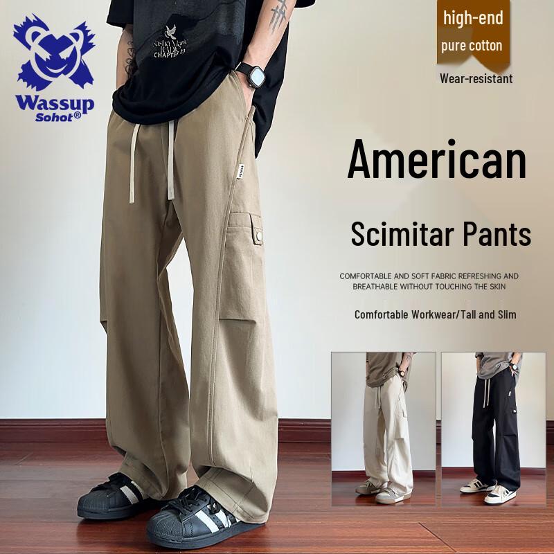 Wassup Sohot Men's Casual Wide-Leg Cargo Pants