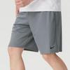 Men's Quick-Dry Training & Running Shorts